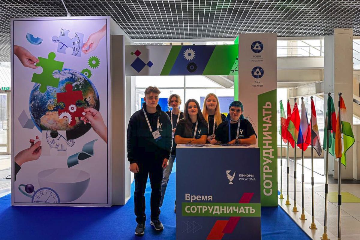 Akkuyu NGS AtomSkills-2025’te temsil edildi 6