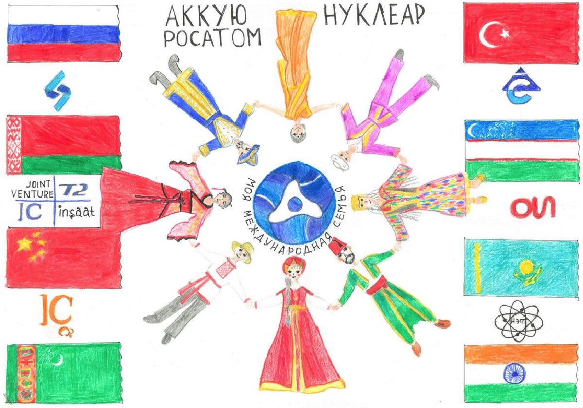 Akkuyu Ulusal Çocuk Resim Yarışması sonuçlandı 2