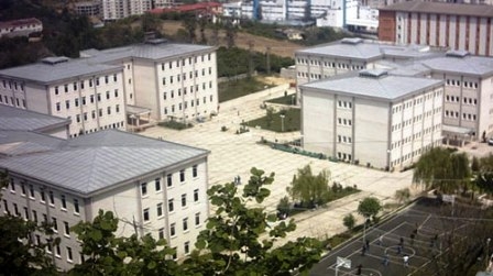 Enerji sistemleri doçentleri aranıyor