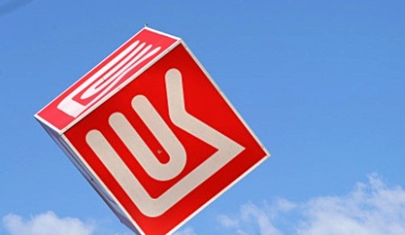 Lukoil ve Irak ortak şirket kuracak