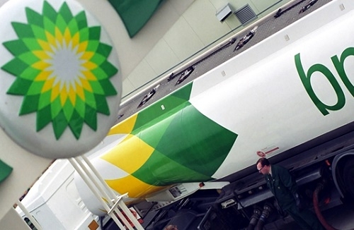 BP`nin Amsterdam deposu satılıyor