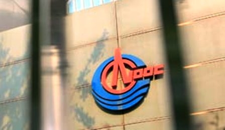 CNOOC, Güney Çin Denizi`nde doğalgaz keşfetti