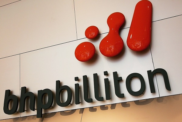 BHP Billiton`un kârı yüzde 47 geriledi
