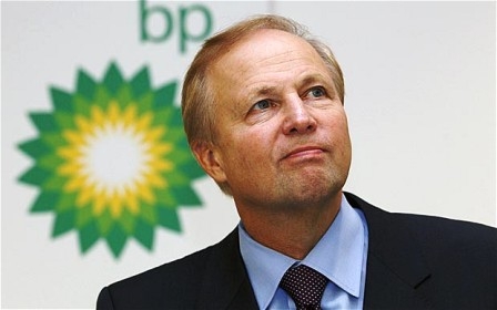 BP ve DEA`dan Mısır enerjisine dev yatırım