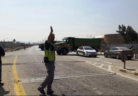 İsrail kanser gerekçesiyle Hayfa rafinerisini kapattı