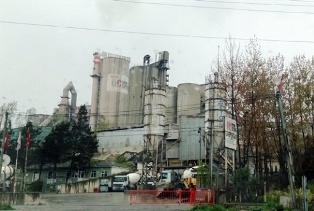 Ünye Çimento fabrikasındaki patlama