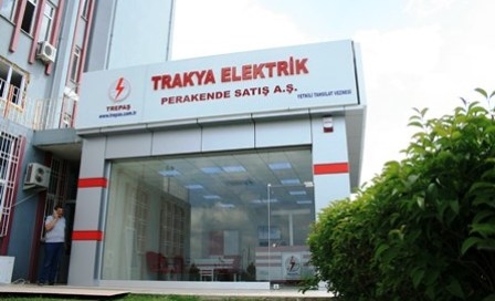 TREPAŞ, Şikayet Yönetim Sistemi`ni devreye aldı