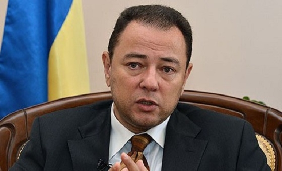 Ukrayna`dan TR`ye: Gaz depomuzu kullanın