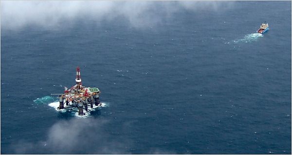 Total Küba kara sularında petrol arayacak