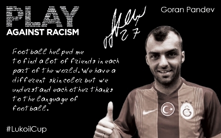 Lukoil Childrens Champions Cup başladı