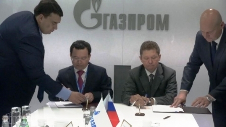 PetroVietnam ve Gazprom iki sahada ortak çalışacak