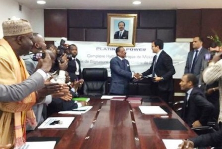 Faslı şirket Kamerun`da HES yapacak