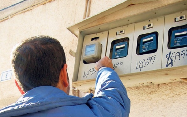 EMO`dan verimlilik taslağına eleştiriler