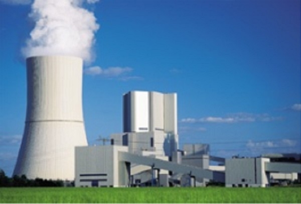 Çalık`tan Çankırı`ya kömür santrali