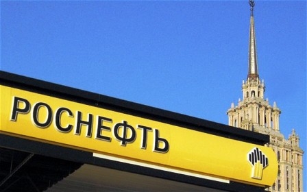 Rosneft Çinli petrokimya şirketinden hisse alıyor