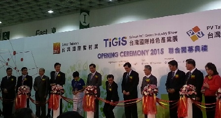 Tayvan’da yeşil enerji günü!