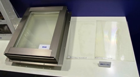 Japon şirketten enerji tasarruflu pencere filmi