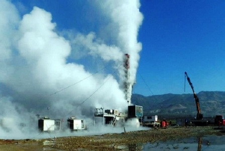 Aydın`da 11 jeotermal saha ruhsatlandırılacak