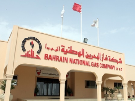 Bahreyn`in tesisini Japon JGC büyütecek