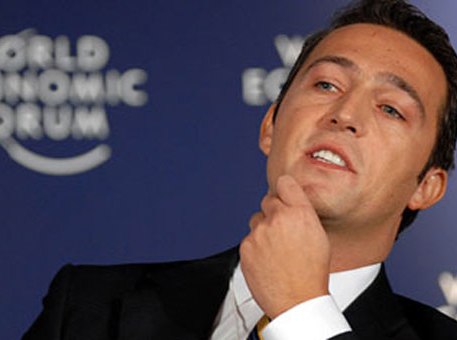 Ali Koç, Bank Of America`nın küresel danışmanı