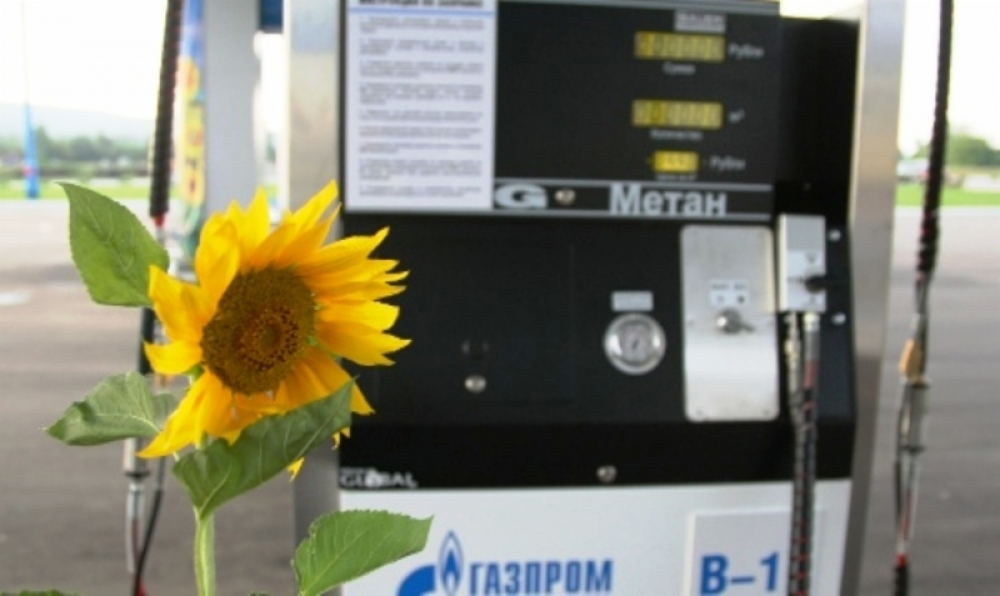 Gazprom artan iç borçlarla boğuşuyor