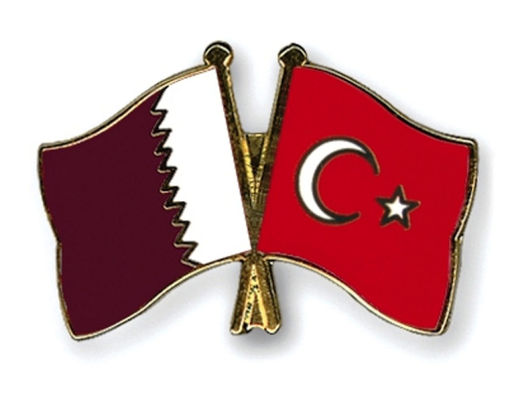 Türkiye ve Katar çevre için işbirliği yapacak