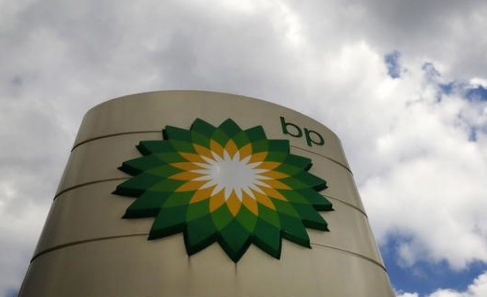 BP Nil Deltası'ndan gaz çıkaracak