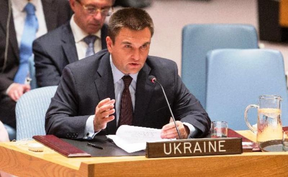 Ukrayna İran enerjisinin peşinde