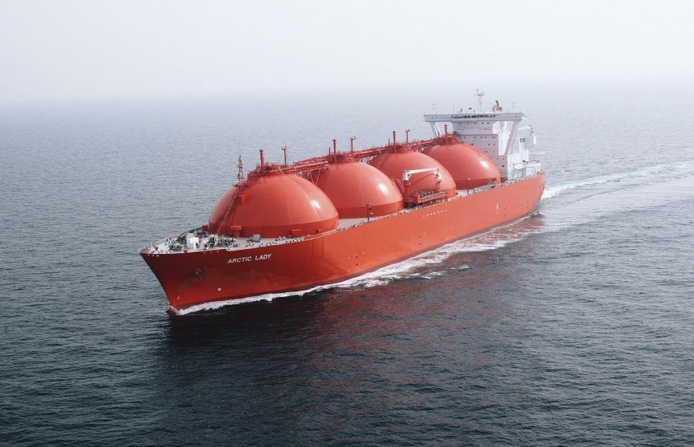 Total Japon Chugoku Electric'e LNG sağlayacak