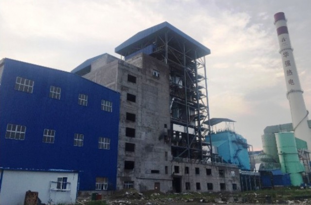 Çin'de termik santralde patlama!