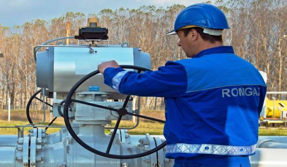 Romgaz'ın karı yüzde 38 azaldı