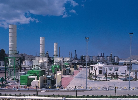 Samsung`dan Kırıkkale`ye doğalgaz çevrim santrali