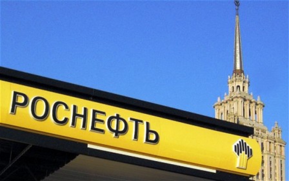 Rosneft'in karı yüzde 46 düştü