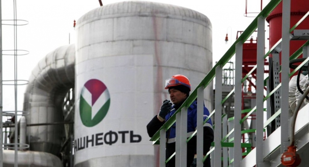 Bashnetf'in özelleştirilmesi askıya alındı