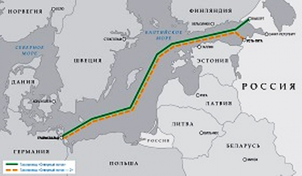 Gazprom: Kuzey Akım 2 projesi rayında ilerliyor