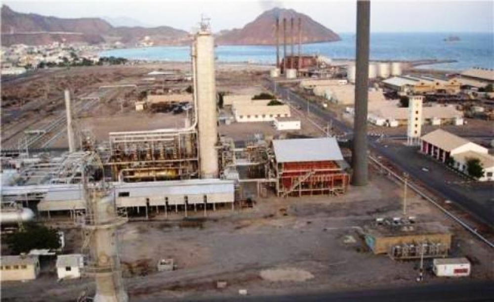 Yemen'in Aden rafinerisi yeniden üretimde
