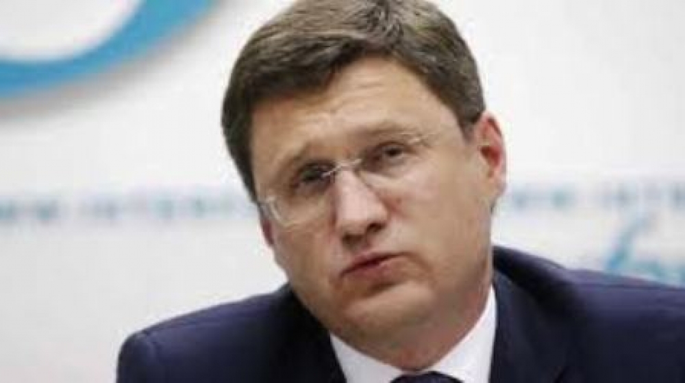 Novak: Rus gazının fiyatını tüketim hacmi belirleyecek