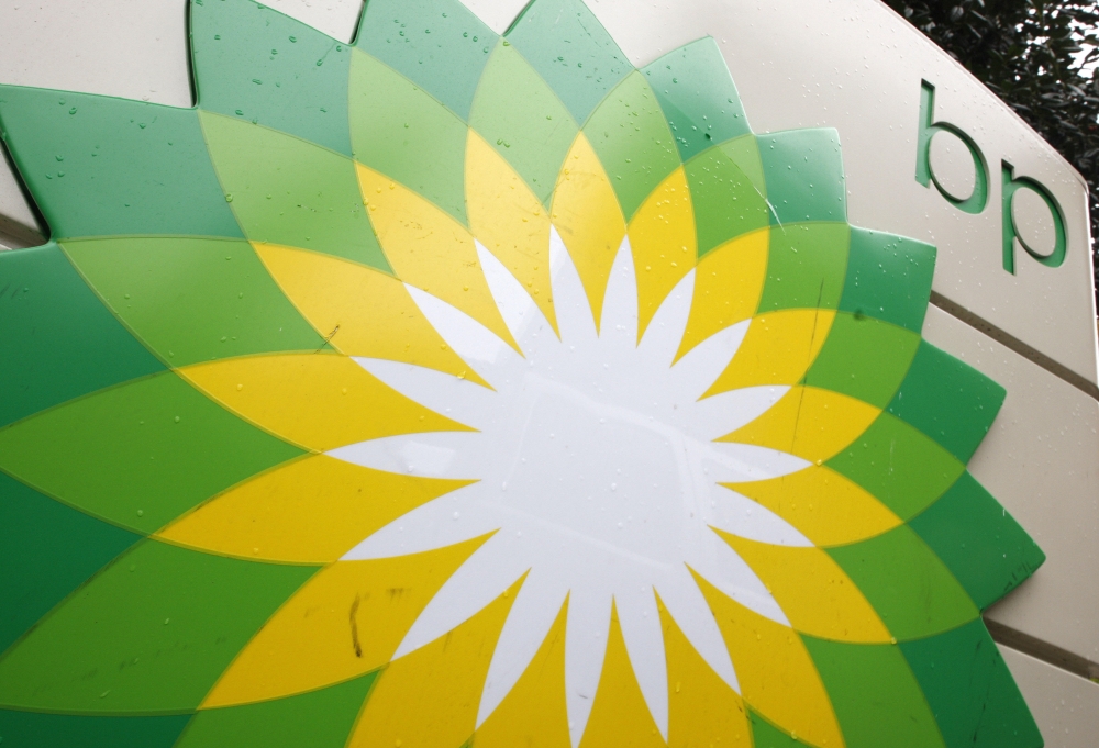 BP'nin karı yüzde 35 arttı