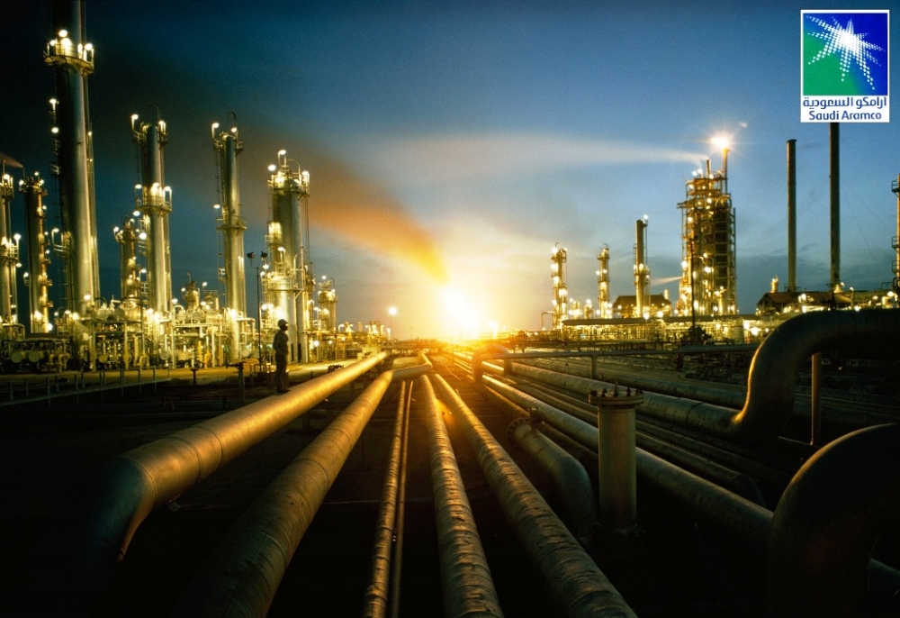 Suudi Arabistan'ın petrol satış fiyatı arttı