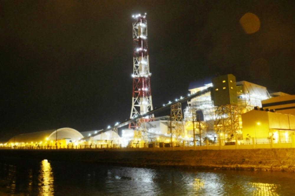 Japon-G.Kore Konsorsiyumu Vietnam'da termik santral kuracak