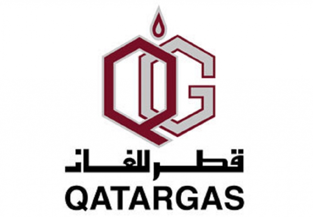 Qatargas ve Rasgas birleşiyor