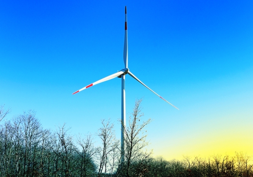 Aksa Enerji RES'lerinin Güriş'e devri rekabet incelemesinde