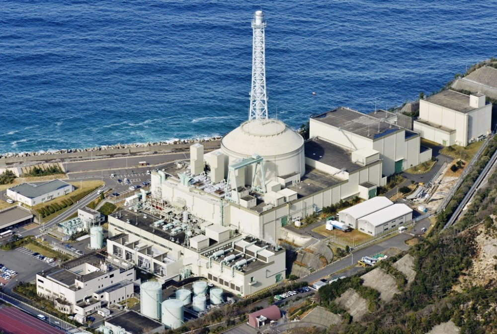 Japonya sadece 250 gün çalışan nükleer santralini kapatıyor