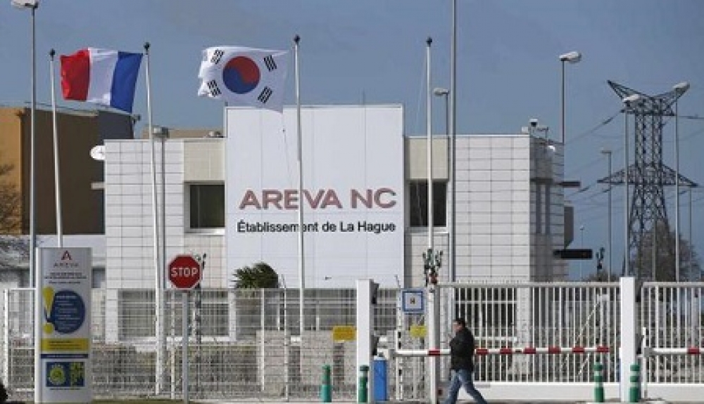 Çinliler Areva hisse alımından vazgeçti