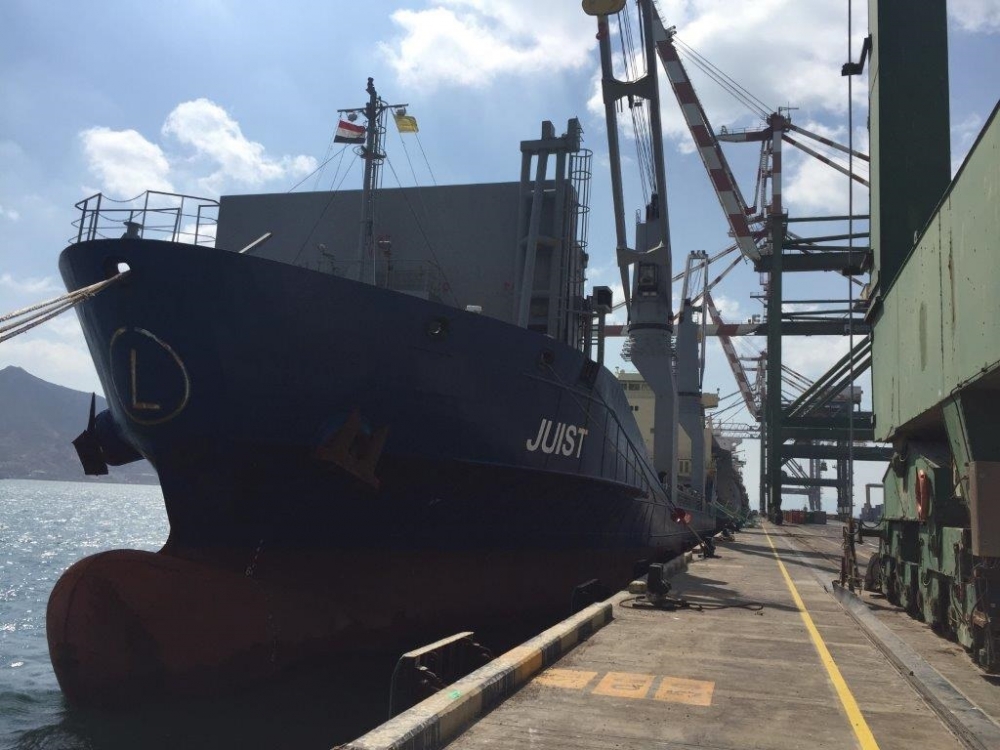 Çalık Enerji'den Yemen'e mobil elektrik santrali