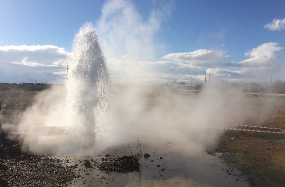 Amasya’da jeotermal kaynak arama sahası ihalesi