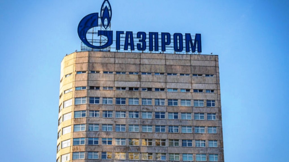 Gazprom Akfel ve Kibar Enerji'yi tahkime taşıdı