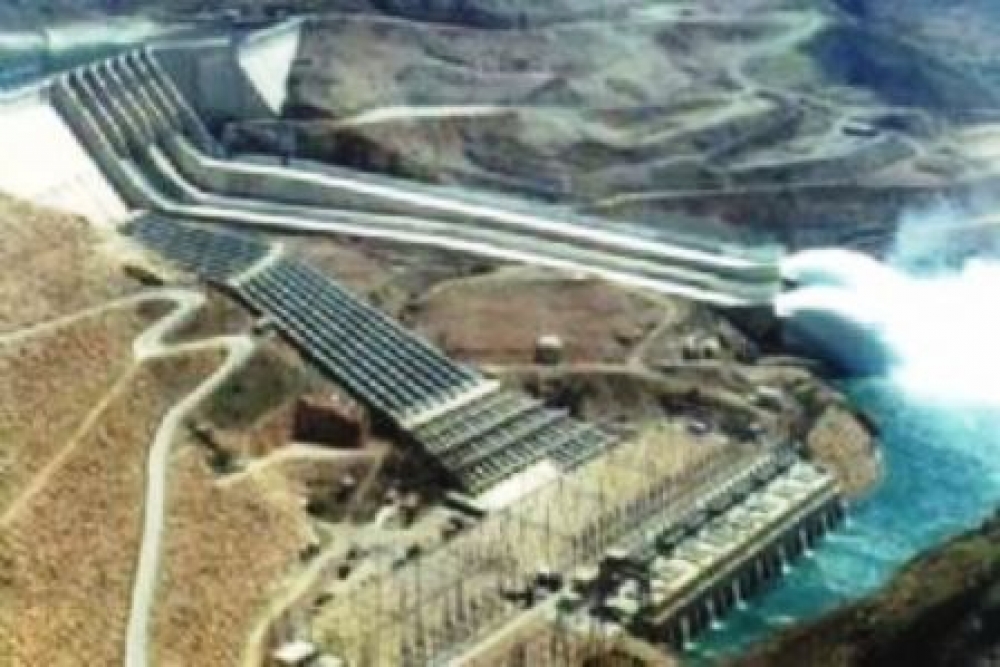 Giresun'a 57.2 MW'lık Kovanlık HES kurulacak
