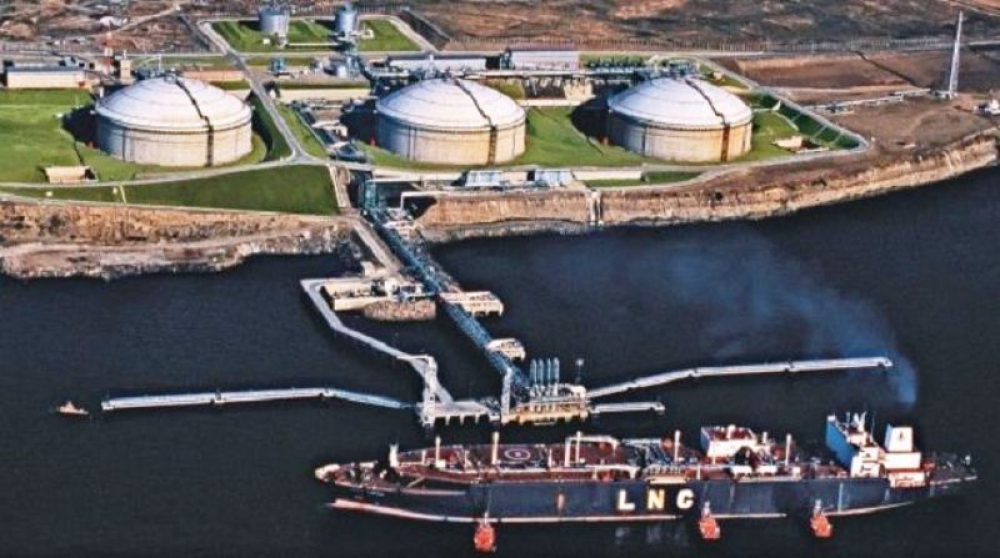 Aliağa yüzer LNG depolama lisansı başvuruları alınıyor