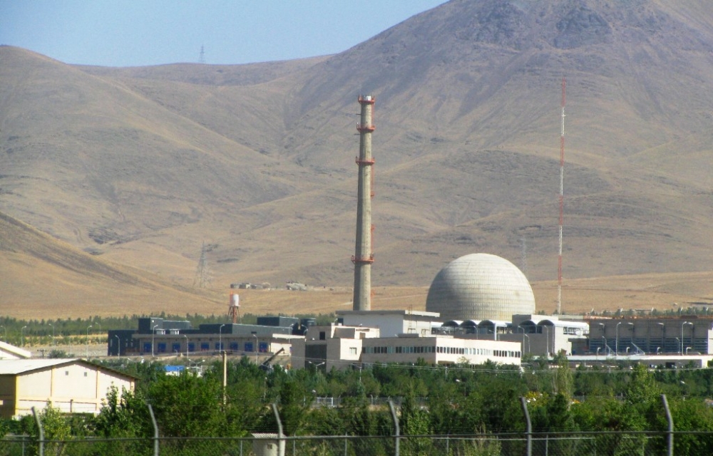 İran'ın Arak reaktörüne nükleer anlaşma ayarı